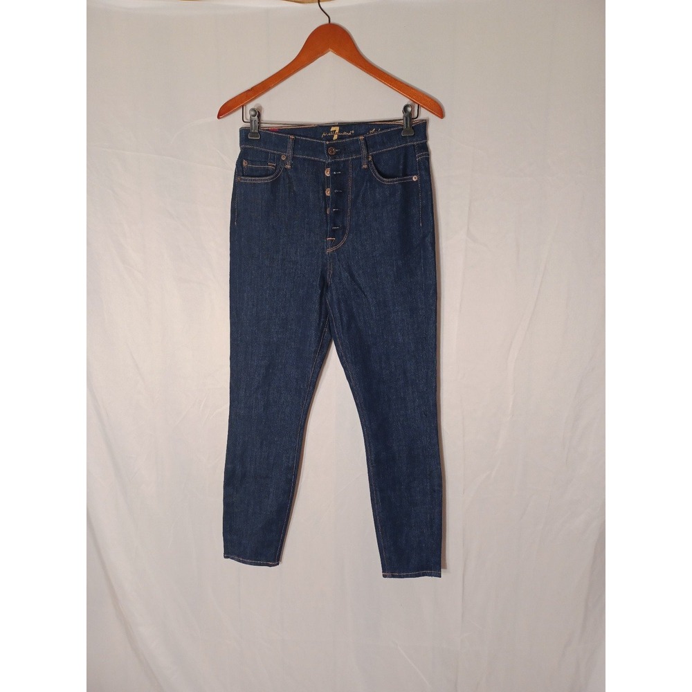 7 FOR ALL MANKIND AUBREY jeans